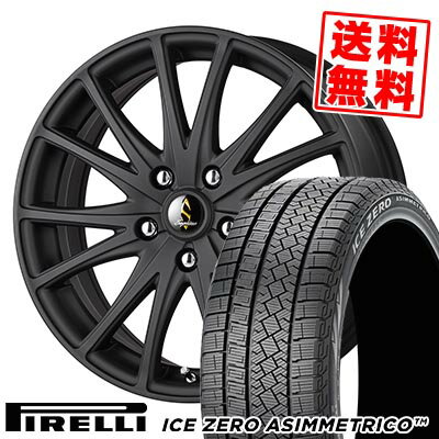 205/60R16 96H XL ピレリ ICE ZERO ASIMMETRICO Septimo G03 スタッドレスタイヤホイール4本セット 【取付対象】