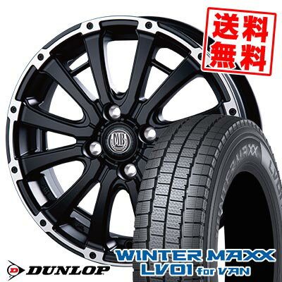 145/80R12 80/78N ダンロップ WINTER MAXX LV01 for VAN MUD BAHN XR-600S スタッドレスタイヤホイール4本セット 【取付対象】