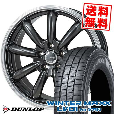 215/70R15 107/105N ダンロップ WINTER MAXX LV01 for VAN JP STYLE Bany スタッドレスタイヤホイール4本セット 【取付対象】