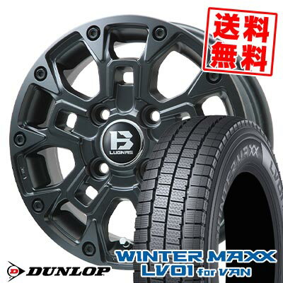 145/80R12 80/78N ダンロップ WINTER MAXX LV01 for VAN B-LUGNAS BRD スタッドレスタイヤホイール4本セット 【取付対象】