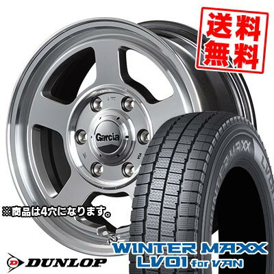 145/80R12 86/84N ダンロップ WINTER MAXX LV01 for VAN Garcia Chicago5 スタッドレスタイヤホイール4本セット 【取付対象】