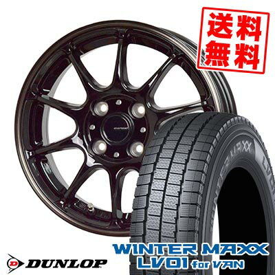 145/80R12 80/78N ダンロップ WINTER MAXX LV01 for VAN G-SPEED P-07 スタッドレスタイヤホイール4本セット 【取付対象】