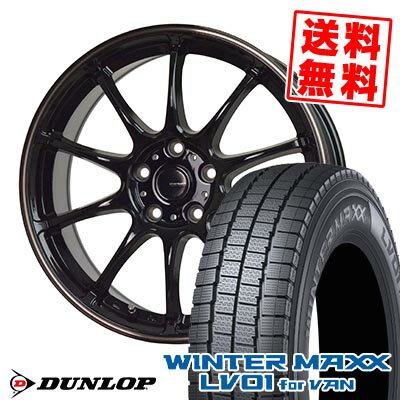 215/70R15 107/105N ダンロップ WINTER MAXX LV01 for VAN G-SPEED P-07 スタッドレスタイヤホイール4本セット 【取付対象】