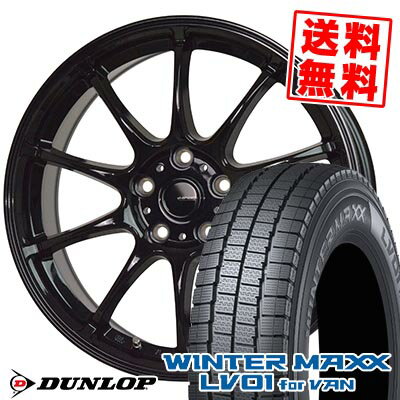 215/70R15 107/105N ダンロップ WINTER MAXX LV01 for VAN G-SPEED G-07 スタッドレスタイヤホイール4本セット 【取付対象】
