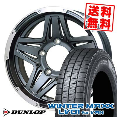 205/70R15 104/102N ダンロップ WINTER MAXX LV01 for VAN MAD CROSS JB-01 スタッドレスタイヤホイール4本セット 【取付対象】
