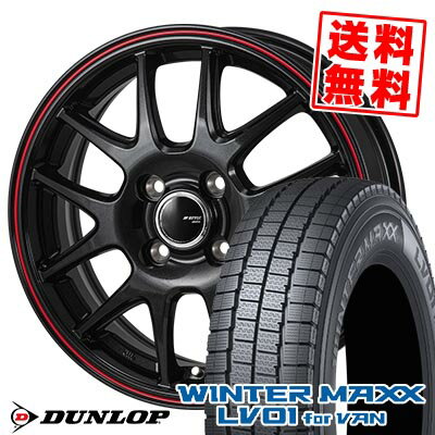 145/80R12 86/84N ダンロップ WINTER MAXX LV01 for VAN JP STYLE Jefa スタッドレスタイヤホイール4本セット 【取付対象】