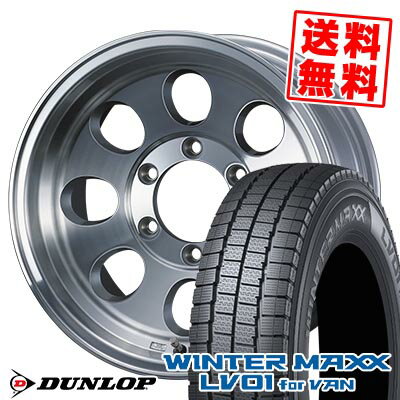 205/70R15 104/102N ダンロップ WINTER MAXX LV01 for VAN JIMLINE TYPE2 スタッドレスタイヤホイール4本セット 【取付対象】