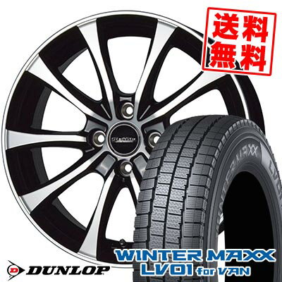 145/80R12 80/78N å WINTER MAXX LV01 for VAN Laffite LE-07 åɥ쥹...