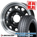205/70R15 104/102N ダンロップ WINTER MAXX LV01 for VAN LANDFOOT SWZ スタッドレスタイヤホイール4本セット 【取付対象】