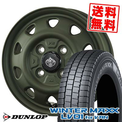 145/80R12 80/78N ダンロップ WINTER MAXX LV01 for VAN LANDFOOT SWZ スタッドレスタイヤホイール4本セット 【取付対象】