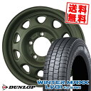 205/70R15 104/102N ダンロップ WINTER MAXX LV01 for VAN LANDFOOT SWZ スタッドレスタイヤホイール4本セット 【取付対象】