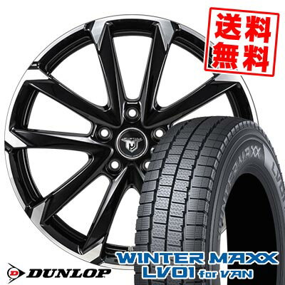 215/70R15 107/105N ダンロップ WINTER MAXX LV01 for VAN JP STYLE MJ-V スタッドレスタイヤホイール4本セット 【取付対象】