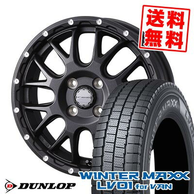 145/80R12 86/84N ダンロップ WINTER MAXX LV01 for VAN MUDVANCE 08 スタッドレスタイヤホイール4本セット 【取付対象】