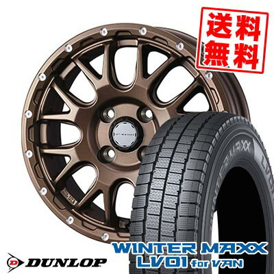145/80R12 80/78N ダンロップ WINTER MAXX LV01 for VAN MUDVANCE 08 スタッドレスタイヤホイール4本セット 【取付対象】