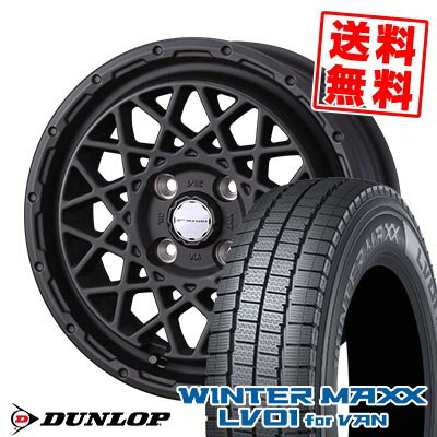 145/80R12 80/78N ダンロップ WINTER MAXX LV01 for VAN MUDVANCE 09 スタッドレスタイヤホイール4本セット 【取付対象】