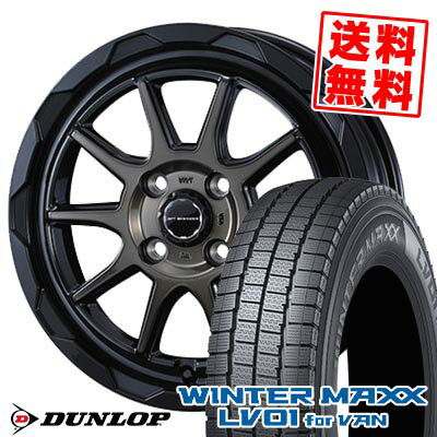 145/80R12 80/78N ダンロップ WINTER MAXX LV01 for VAN WEDS MUD VANCE06 スタッドレスタイヤホイール4本セット 【取付対象】