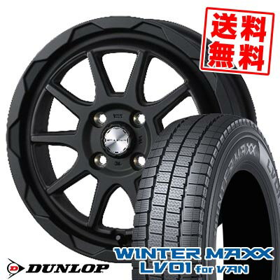 145/80R12 80/78N ダンロップ WINTER MAXX LV01 for VAN WEDS MUD VANCE06 スタッドレスタイヤホイール4本セット 【取付対象】