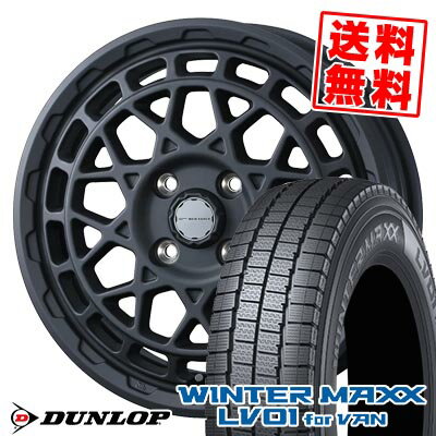 145/80R12 86/84N ダンロップ WINTER MAXX LV01 for VAN MUDVANCE X Type M スタッドレスタイヤホイール4本セット 【取付対象】