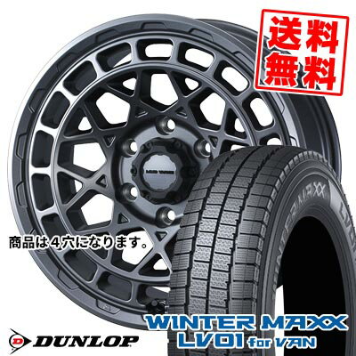 145/80R12 86/84N ダンロップ WINTER MAXX LV01 for VAN MUDVANCE X Type M スタッドレスタイヤホイール4本セット 【取付対象】