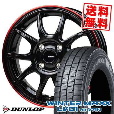 145/80R12 80/78N ダンロップ WINTER MAXX LV01 for VAN G-SPEED P-06 スタッドレスタイヤホイール4本セット 【取付対象】