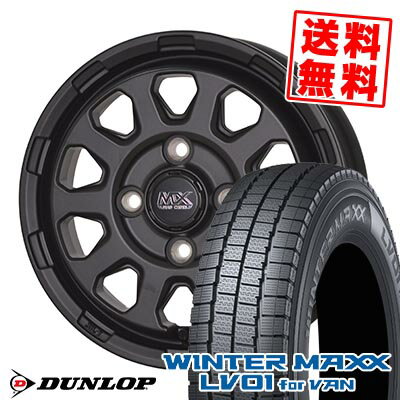 145/80R12 86/84N ダンロップ WINTER MAXX LV01 for VAN MAD CROSS RANGER スタッドレスタイヤホイール4本セット 【取付対象】