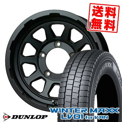 205/70R15 104/102N ダンロップ WINTER MAXX LV01 for VAN MAD CROSS RANGER スタッドレスタイヤホイール4本セット 【取付対象】