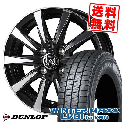 145/80R12 80/78N å WINTER MAXX LV01 for VAN RIZLEY DI åɥ쥹ۥ...
