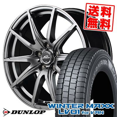 215/70R15 107/105N ダンロップ WINTER MAXX LV01 for VAN SCHNEIDER SLS スタッドレスタイヤホイール4本セット 【取付対象】