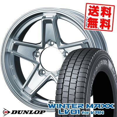 205/70R15 104/102N ダンロップ WINTER MAXX LV01 for VAN KEELER TACTICS スタッドレスタイヤホイール4本セット 【取付対象】