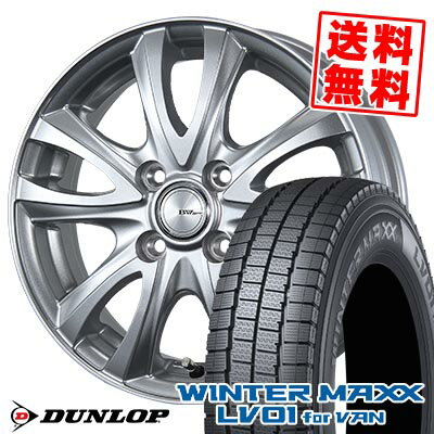 145/80R12 86/84N ダンロップ WINTER MAXX LV01 for VAN BW-Sport WT5 スタッドレスタイヤホイール4本セット 【取付対象】