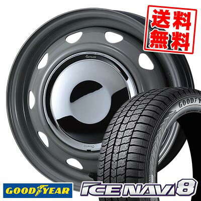 155/65R14 75Q グッドイヤー ICE NAVI8 NewCarrow スタッドレスタイヤホイール4本セット 【取付対象】