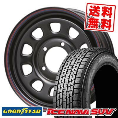 215/70R16 100Q グッドイヤー ICE NAVI SUV DAYTONA SS スタッドレスタイヤホイール4本セット 【取付対象】