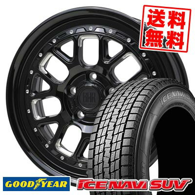 215/70R16 100Q グッドイヤー ICE NAVI SUV BARKLEY HARDROCK HURON スタッドレスタイヤホイール4本セット 【取付対象】
