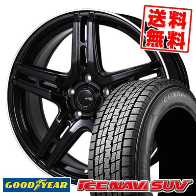 215/70R16 100Q グッドイヤー ICE NAVI SUV JP STYLE R52 スタッドレスタイヤホイール4本セット 【取付対象】