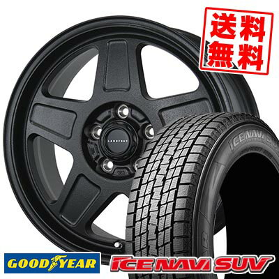 215/70R16 100Q グッドイヤー ICE NAVI SUV LANDFOOT GWD スタッドレスタイヤホイール4本セット 【取付対象】