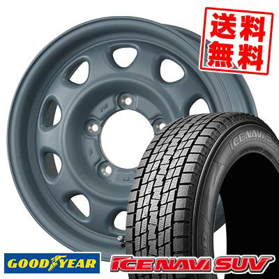 215/70R16 100Q グッドイヤー ICE NAVI SUV LANDFOOT SWZ スタッドレスタイヤホイール4本セット 【取付対象】