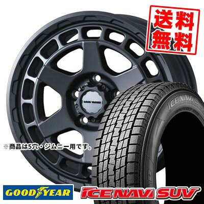 215/70R16 100Q グッドイヤー ICE NAVI SUV MUDVANCE X Type S スタッドレスタイヤホイール4本セット 【取付対象】