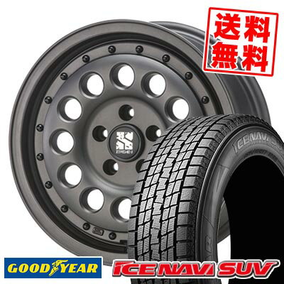 215/70R16 100Q グッドイヤー ICE NAVI SUV XTREME‐J RUGGED スタッドレスタイヤホイール4本セット 【取付対象】