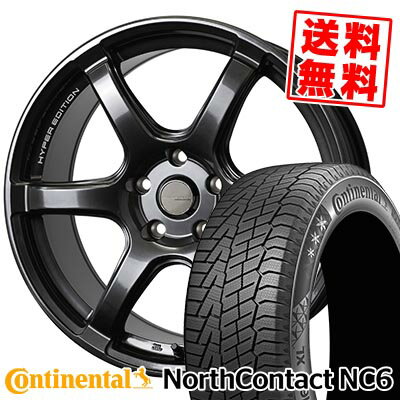 225/45R18 95T XL コンチネンタル NorthContact NC6 CROSS SPEED HYPER EDITION RS6 スタッドレスタイヤホイール4本セット 【取付対象】