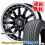 175/80R15 90Q HANKOOK ハンコック Dynapro i*cept RW08 X-FIELD α クロスフィールド アルファ スタッドレスタイヤホイール4本セット 【取付対象】