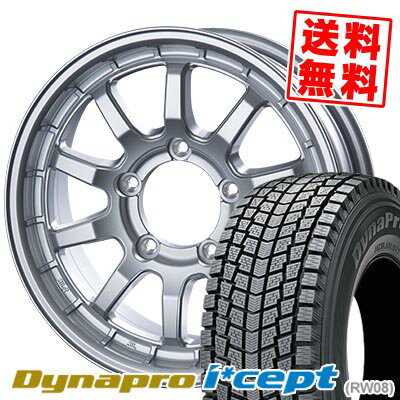 175/80R15 90Q HANKOOK ハンコック Dynapro i*cept RW08 X-FIELD α クロスフィールド アルファ スタッドレスタイヤホイール4本セット 【取付対象】