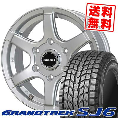 楽天市場】スタッドレスタイヤ 215/80R15 ホイールセットの通販 楽天市場】スタッドレスタイヤ 215/80R15 ホイールセットの通販