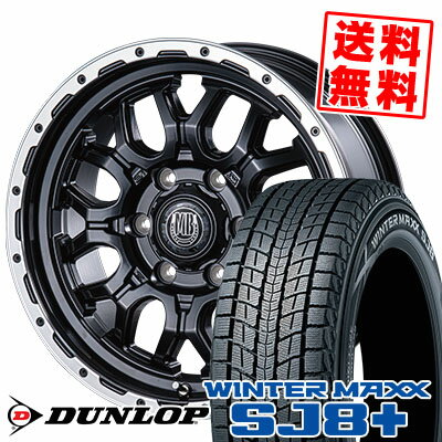 205/70R15 96Q ダンロップ WINTER MAXX SJ8+ MUD BAHN XR-800M スタッドレスタイヤホイール4本セット 6Hホイール【取付対象】