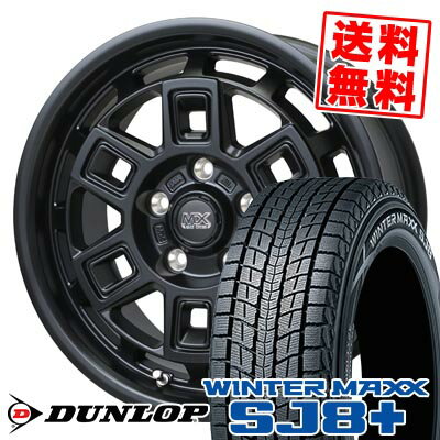 215/70R16 100Q ダンロップ WINTER MAXX SJ8+ MAD CROSS AEVER スタッドレスタイヤホイール4本セット 【取付対象】