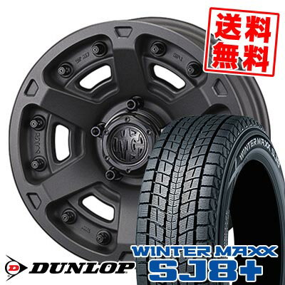 215/65R16 98Q ダンロップ WINTER MAXX SJ8+ MG ARMOR FF スタッドレスタイヤホイール4本セット 【取付対象】