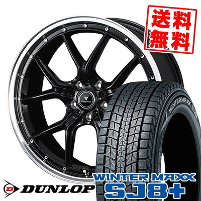 235/60R18 107Q XL å WINTER MAXX SJ8+ NOVARIS ASSETE S1 åɥ쥹ۥ...