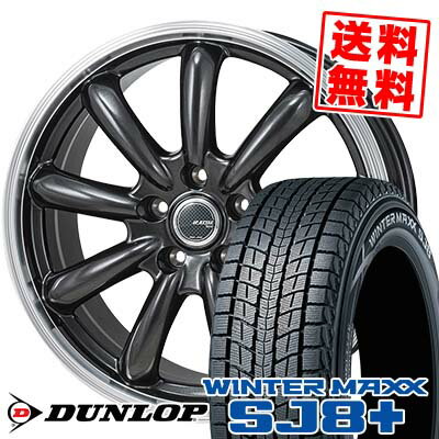 215/70R15 98Q ダンロップ WINTER MAXX SJ8+ JP STYLE Bany スタッドレスタイヤホイール4本セット 【取付対象】