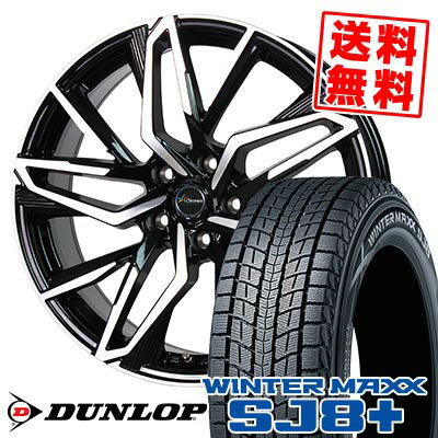215/65R16 98Q ダンロップ WINTER MAXX SJ8+ Chronus CH-112 スタッドレスタイヤホイール4本セット 【取付対象】