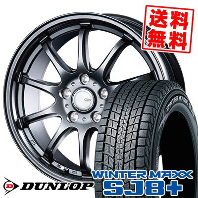215/60R17 96Q ダンロップ WINTER MAXX SJ8+ CLAIRE ZT10 スタッドレスタイヤホイール4本セット 【取付対象】