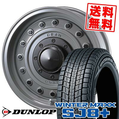 175/80R15 90Q ダンロップ WINTER MAXX SJ8+ DEAN COLORADO スタッドレスタイヤホイール4本セット 【取付対象】